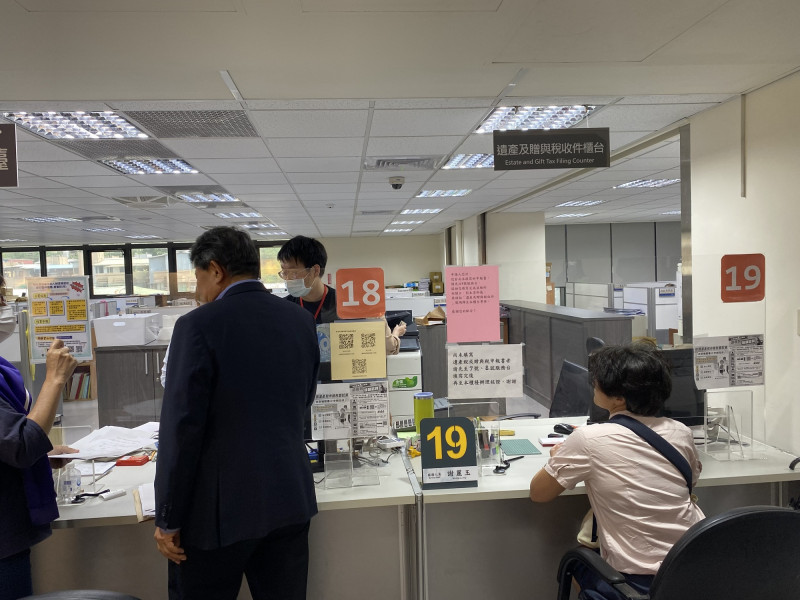 未成年就花5600萬買房 被國稅局盯上補稅195萬
