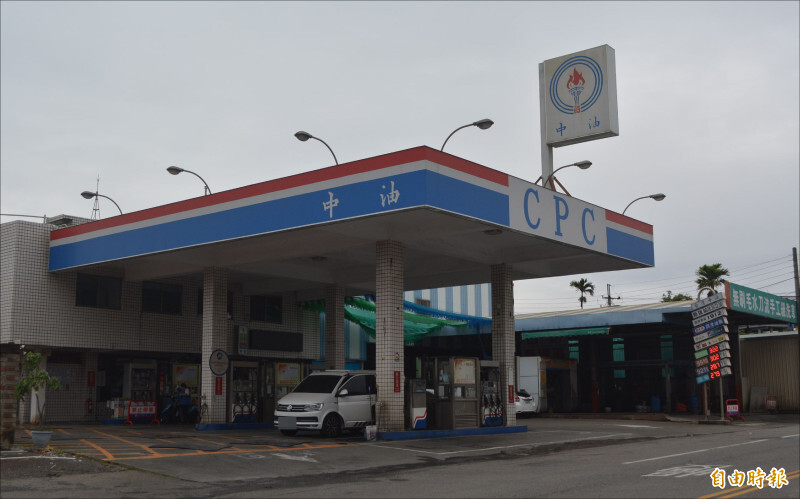 承擔平穩物價責任難如台塑化獲利 中油盼各界支持撥補與增資