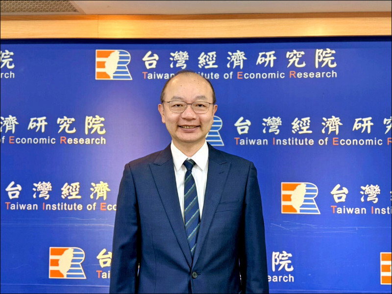 台經院：美國升升不息 台灣央行有油電平穩物價「可走自己的路」