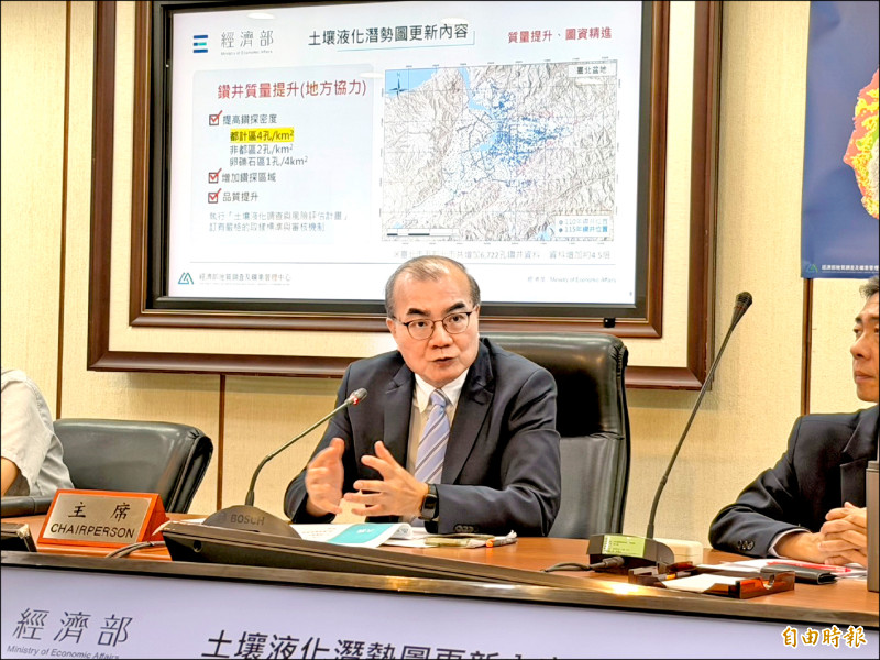 稀土拚非紅 經部美澳加三路找礦源