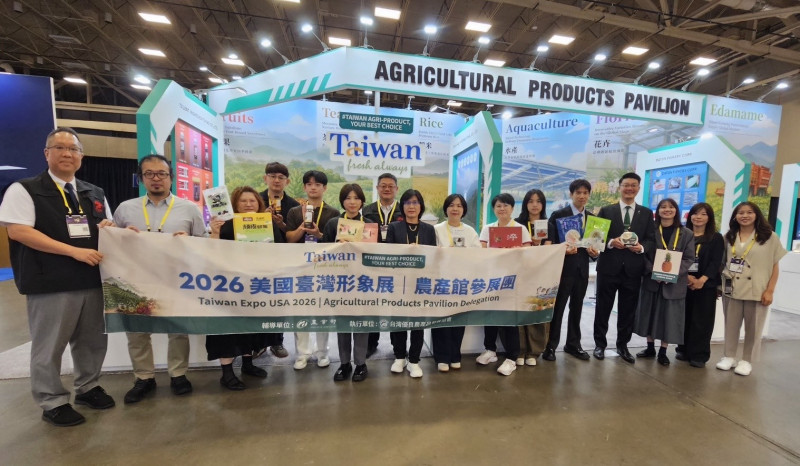 台灣農產首組團赴美國達拉斯 智慧水產、精品農食搶攻商機