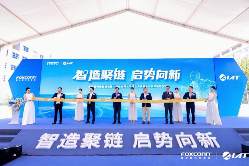 鴻海搶具身智慧量產商機 打造機器人一站式平台