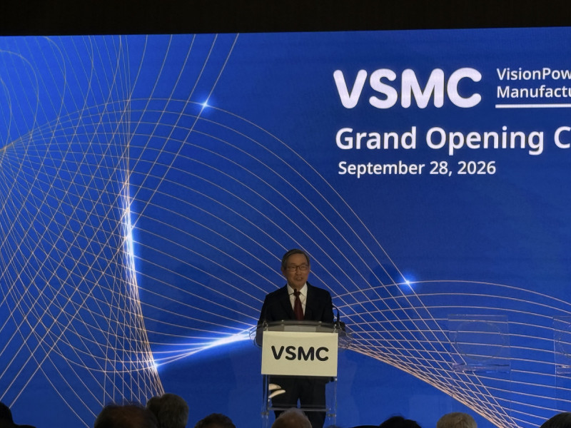 世界先進新加坡12吋廠VSMC開幕 方略:強化半導體供應鏈韌性
