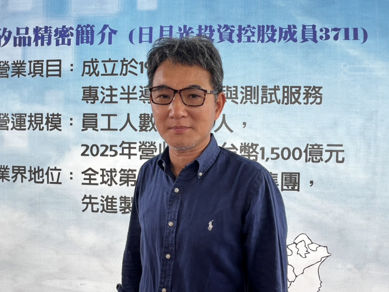 南亞科擴廠落腳屏東 劉建國批雲林縣府沒做好準備、錯失機會