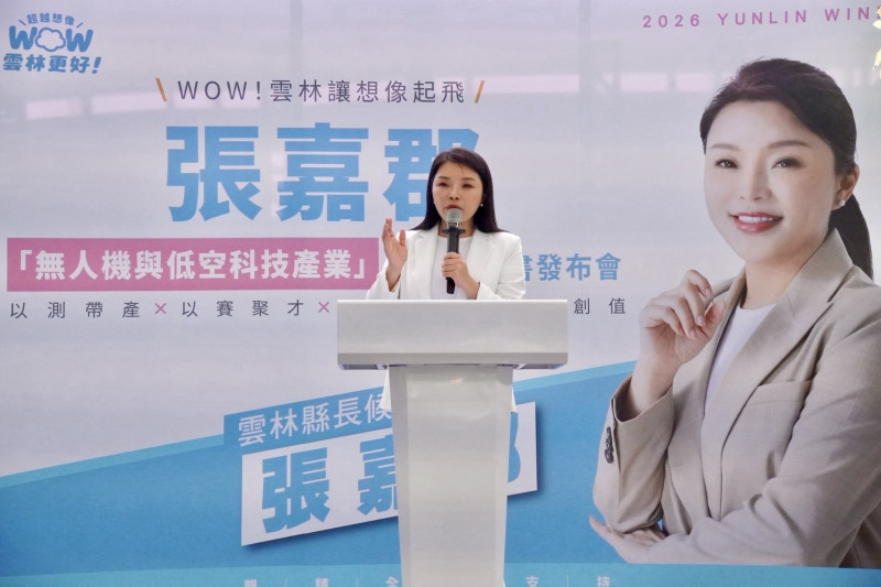 南亞科落腳屏東 張嘉郡嘆雲林「萬事俱備」卡在土地程序