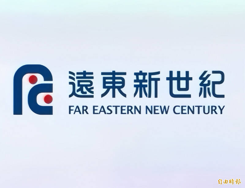 台股創新高!投信前10大賣超出爐 「這檔」遭狂砍4979張最慘