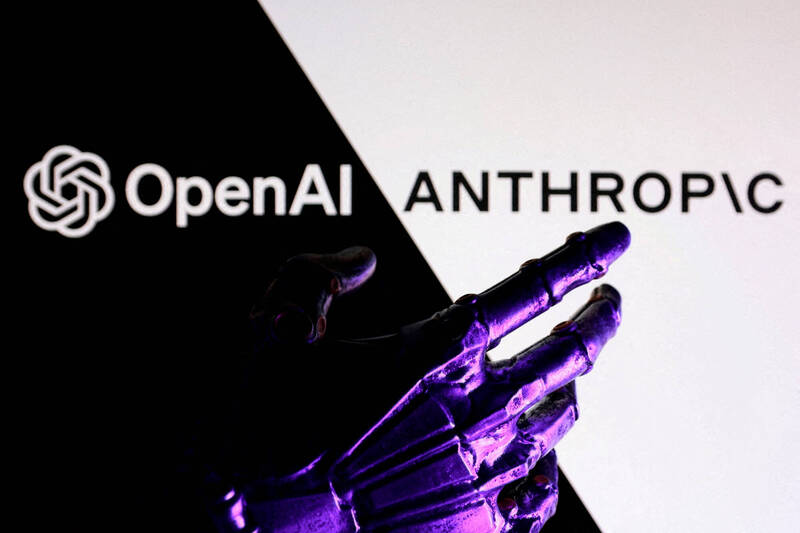 首次對AI代理採取行動!FTC調查Anthropic、OpenAI等巨頭
