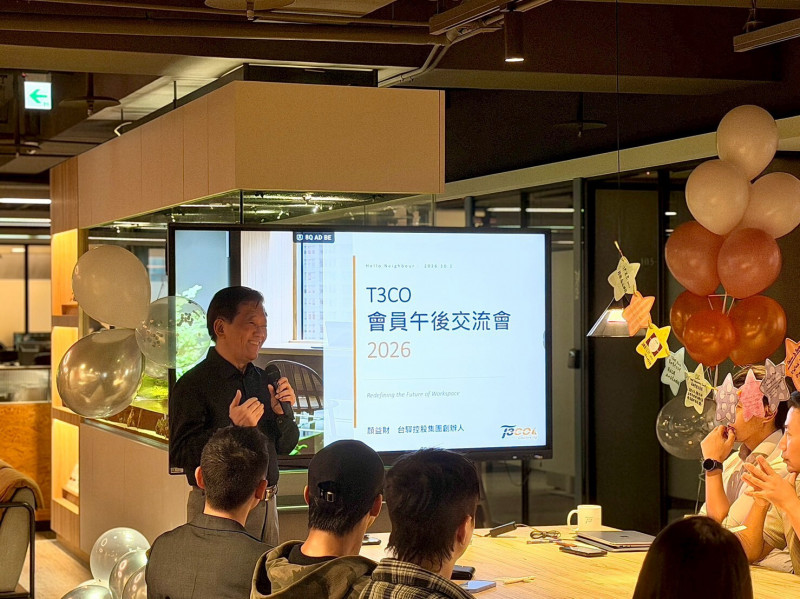 新創業者進駐台北 台驊旗下T3CO韻驊共享辦公室出租率有望再攀高