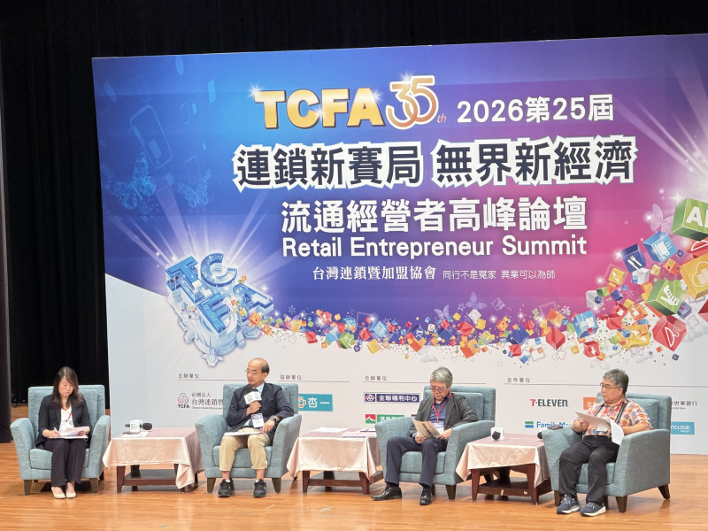 連鎖加盟業缺工拉警報 TCFA調查98.8％企業面臨缺工