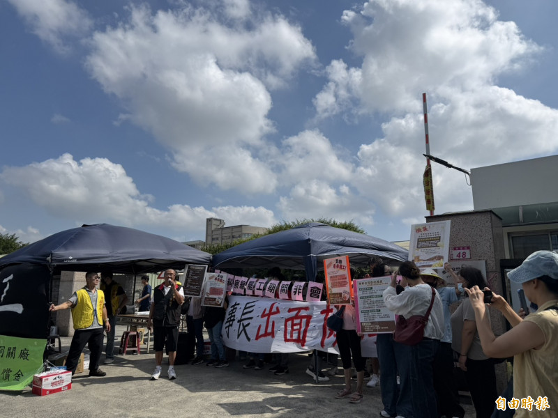 乖乖中壢廠企業工會發動罷工，要求董事長出面。（記者謝武雄翻攝）