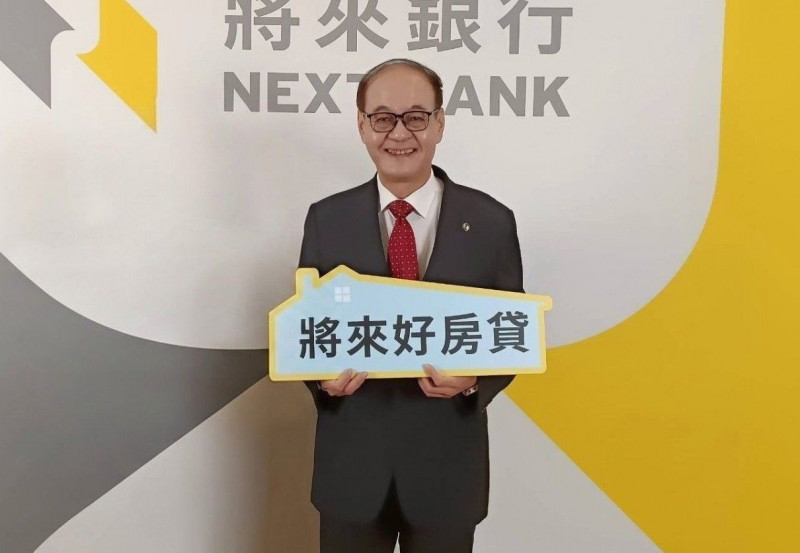 重出江湖再戰純網銀！許柏林出任樂天銀行董事長