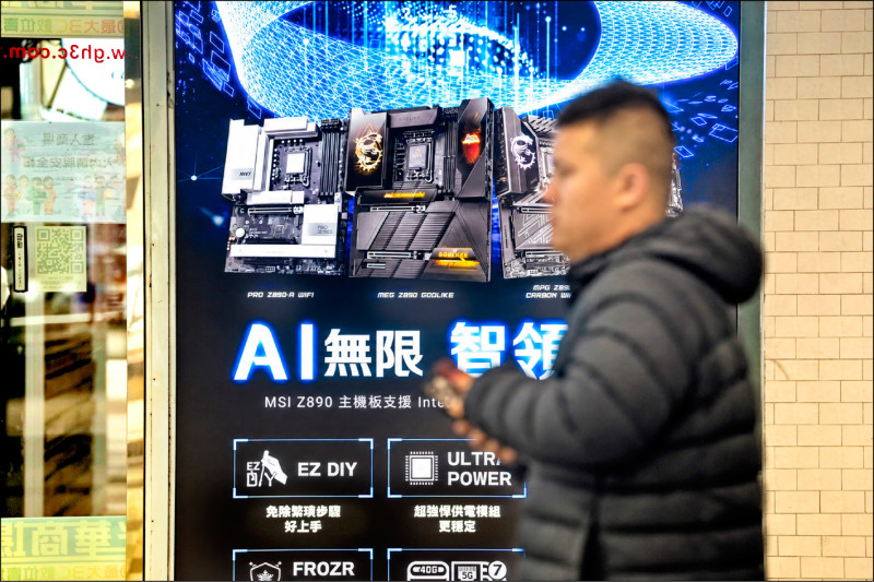 AI強傳產弱 8月製造業景氣轉綠燈