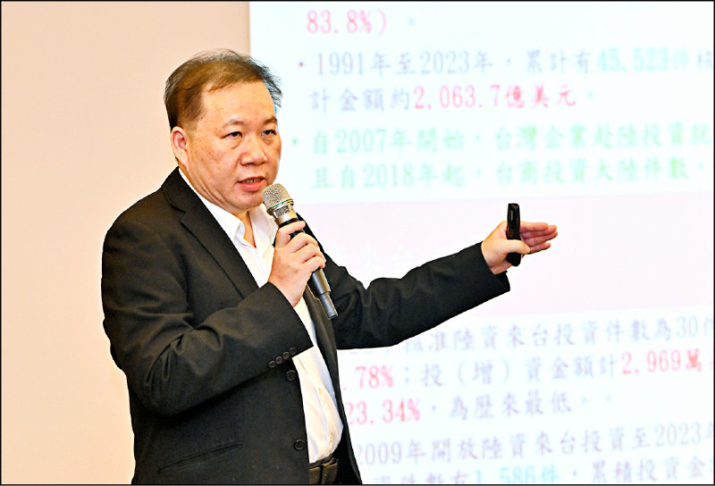 擴大AI領先 工總︰拓展可信賴系統服務