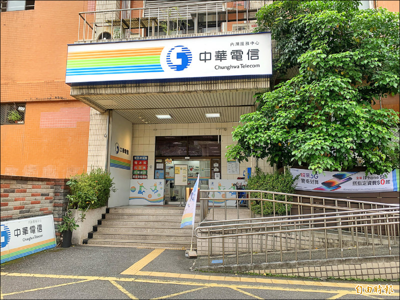 〈財經週報-電信三雄〉中華電串聯全台算力 南北傳輸僅需2.7秒