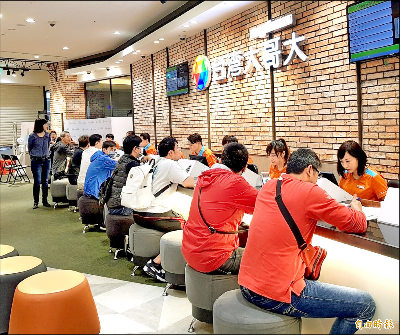 〈財經週報-電信三雄〉台灣大布局跨國算力 市場拓至歐美與東北亞