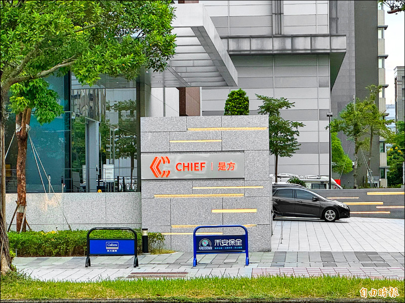 〈財經週報-電信三雄〉是方虎尾AIDC機房 客戶未開張先搶訂50%