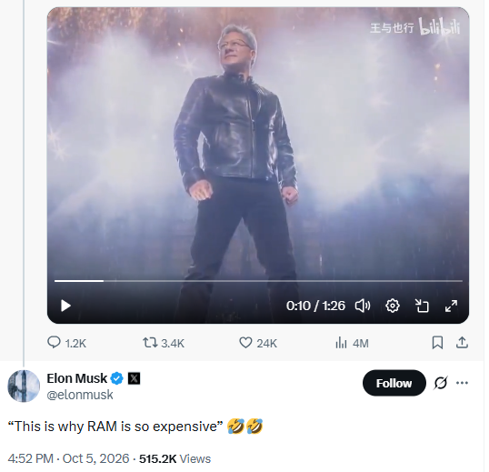 馬斯克笑稱「這就是為什麼記憶體那麼貴的原因。」（圖擷自「@elonmusk」X帳號）