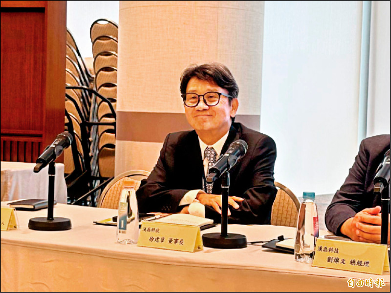 漢磊走出谷底 SiC下半年營收倍增