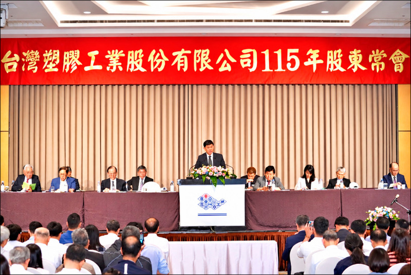 熱門股─內外資捧場 台塑向淨值靠攏