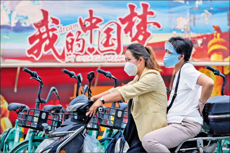 財政缺口擴大！北京要求黨政機關落實「過緊日子」