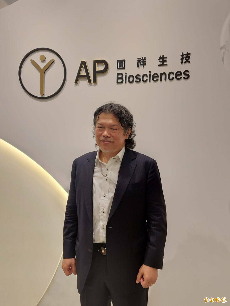 圓祥生技BioJapan拓展國際授權合作 三大方向受矚目