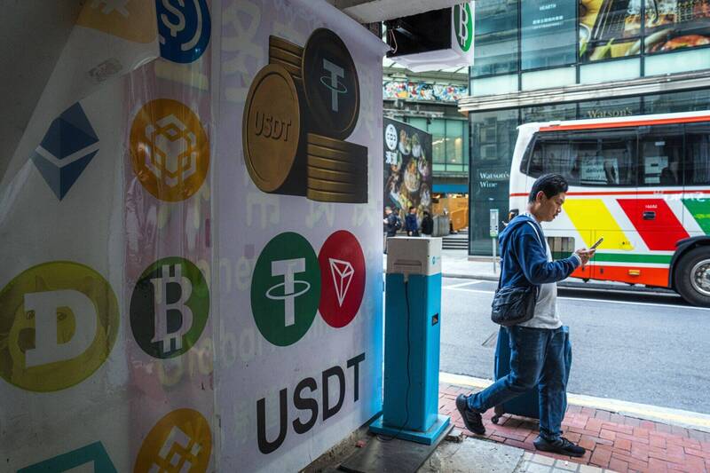 Tether旗下最具代表性的產品是USDT。（彭博資料照）