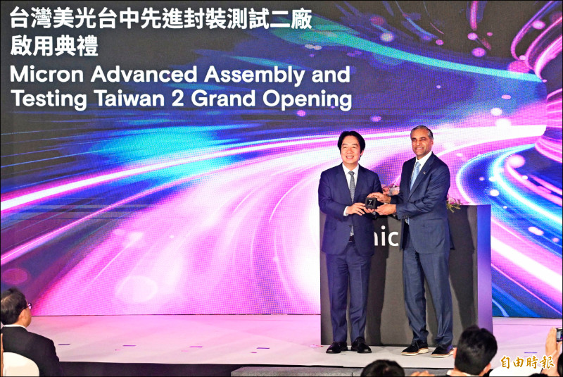 總統賴清德、美光科技總裁暨營運長Manish Bhatia出席美光台中先進封測二廠啟用典禮。（記者廖耀東攝）