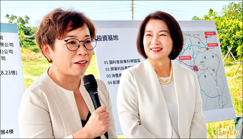 日月光也來了 率18家供應鏈勘察屏東基地
