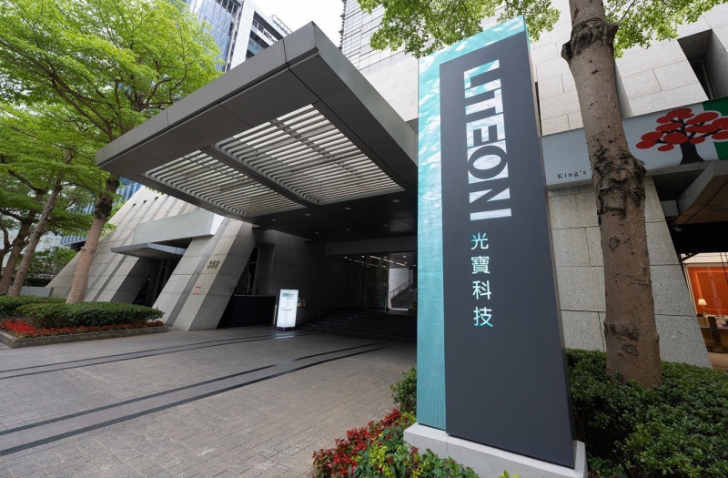 光寶科技等值新臺幣360億元永續連結聯合授信案今順利完成簽約。(圖由北富銀提供)