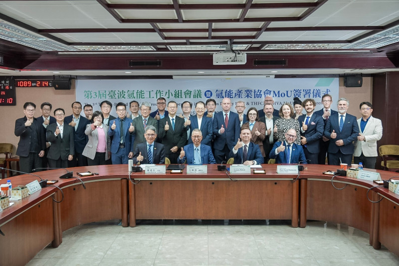 經濟部能源署於臺北召開第3屆臺波氫能工作小組會議。（經濟部提供）