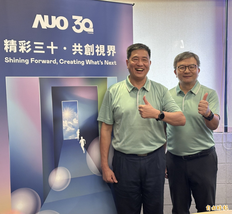 Micro LED遭質疑？友達董座回應大立光：CPO光源技術尚未定於一尊