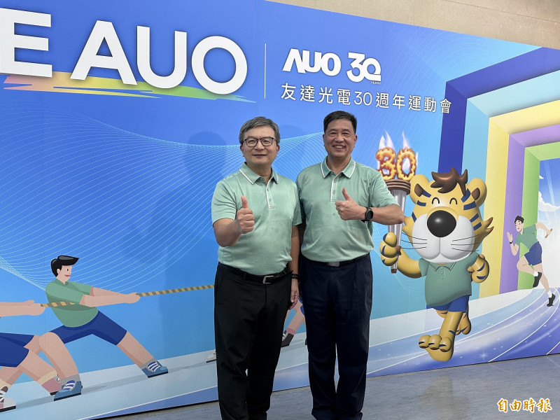 友達啟動新布局！彭双浪：打造第二成長曲線、培育更多小老虎