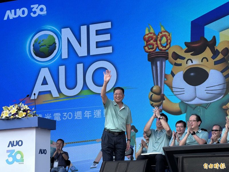 友達搶攻AI先進封裝！彭双浪：不做封裝公司、要當關鍵供應商
