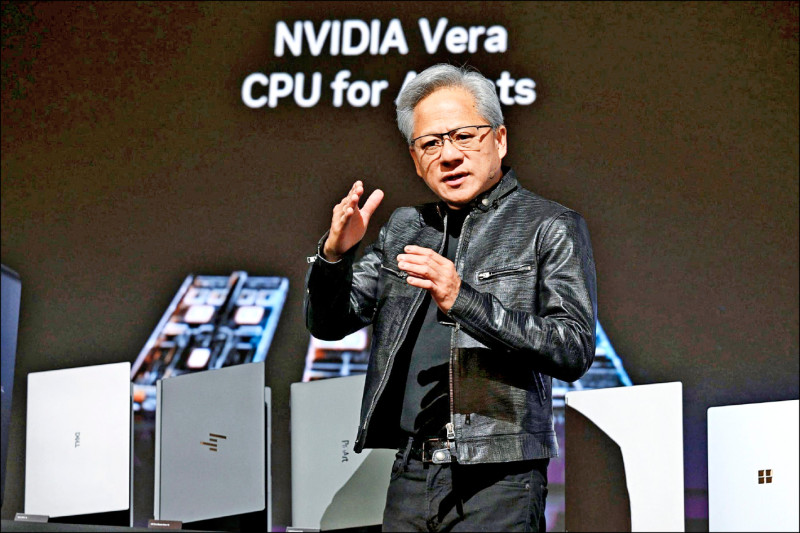 黃仁勳：拋股潮將過去 AI革命才開始 鉅額硬體投資的回報 可緩和市場情緒