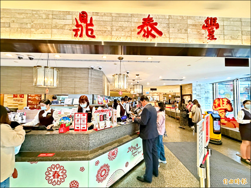 〈財經週報-人力〉高科技業吸走人力 新竹為連鎖業缺工重災區 〈財經週報-人力〉高科技業吸走人力 新竹為連鎖業缺工重災區