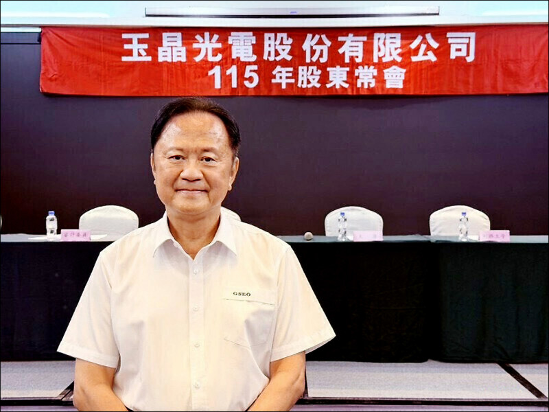 玉晶光攜手3M 推進擴束光學技術