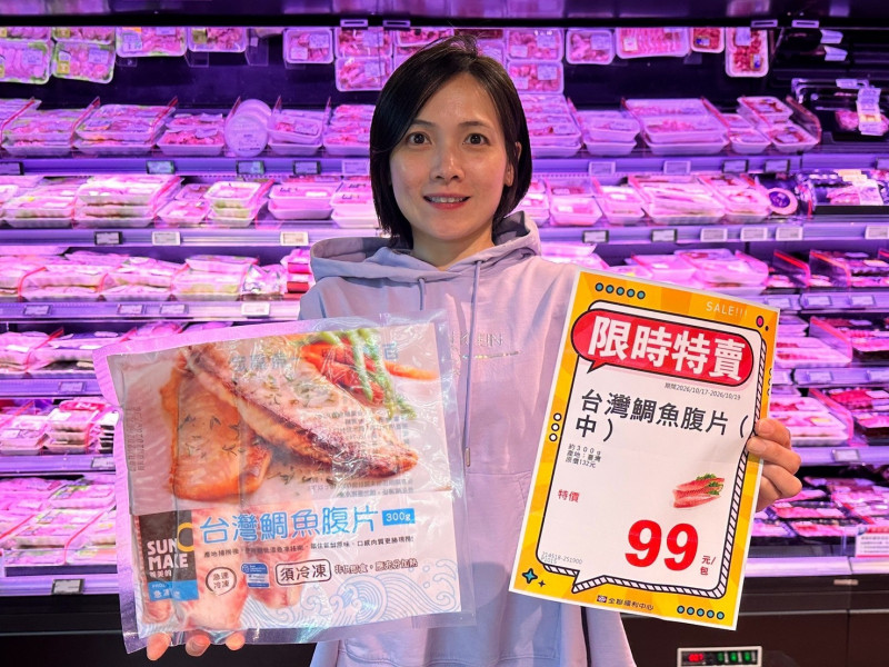 秋颱「薔琵」逐步靠近台灣,全聯、大全聯因應民眾採買需求,特別將蔬果、魚肉類備貨量增加1倍,並推出生鮮、熟食、泡麵、罐頭及防颱用品等多項優惠,方便消費者於風雨來臨前備齊居家所需,安心做好防颱準備。(資料照)