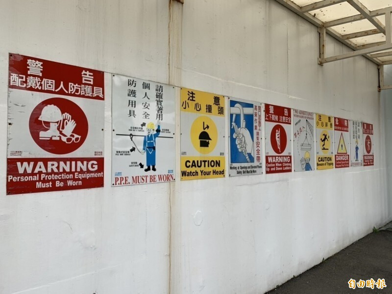 台電澄清沒拿過3千億撥補 舉核電大國法日韓電價漲幅也兇猛 台電澄清沒拿過3千億撥補 舉核電大國法日韓電價漲幅也兇猛