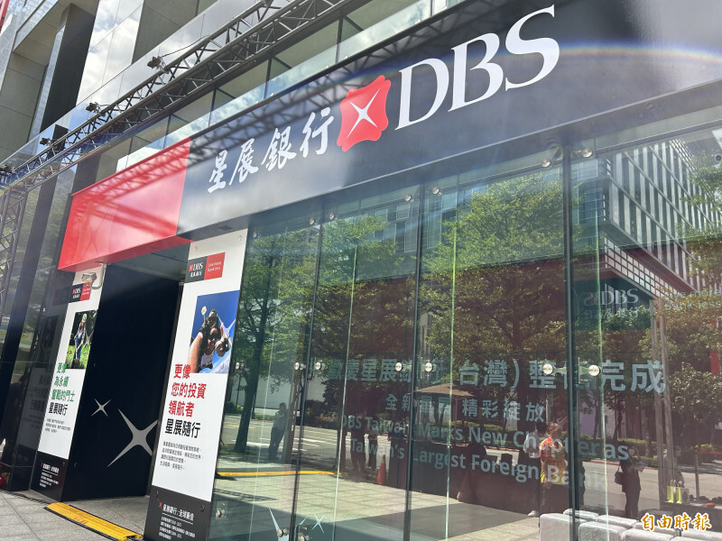 星展攜手友邦推高齡保險 納入失智與術後照護保障