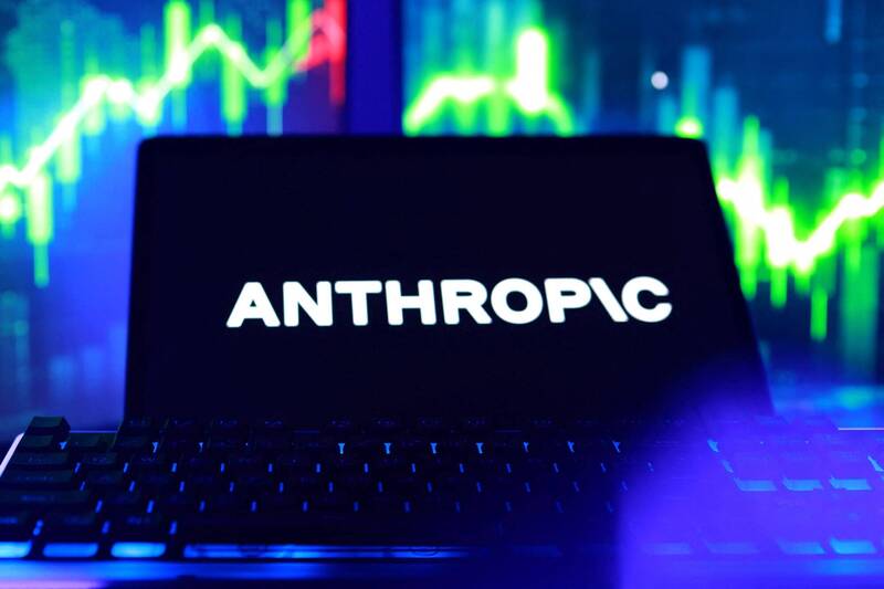 從亞馬遜到Google，科技、金融巨頭爭相投資Anthropic。（路透）