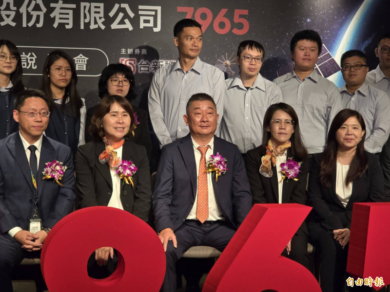 昆桐低軌衛星營收占比近70% 29日登錄興櫃