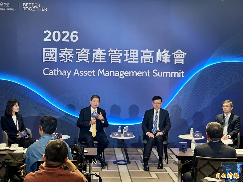 台股重挫 國泰金李長庚:AI不會死掉 台灣硬體供應鏈仍有榮景 台股重挫 國泰金李長庚:AI不會死掉 台灣硬體供應鏈仍有榮景