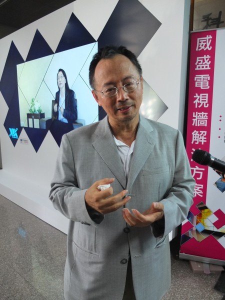 威盛遭列全額交割 總座：不擔心會下市