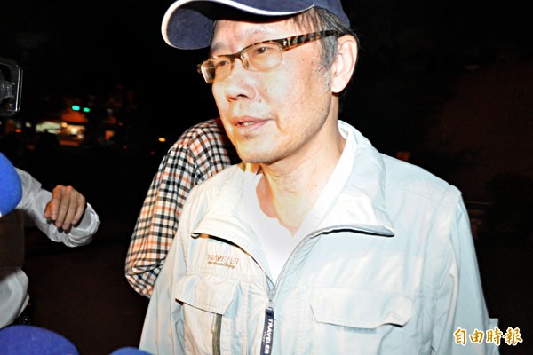 台鳳炒股案 黃宗宏判刑4年定讞