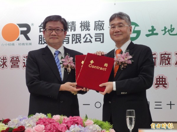 台中精機董座黃明和：沒有土銀 台中精機早就結束了