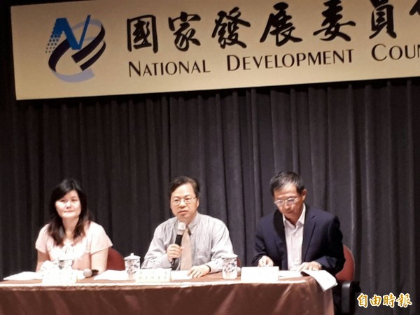 台灣開放資料連續2年第一 國發會設獎鼓勵