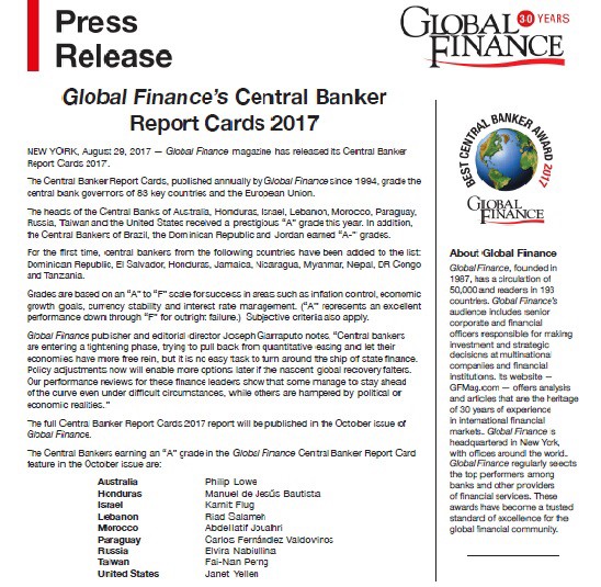 獨家》全球唯一！彭淮南晉升「14A」央行總裁