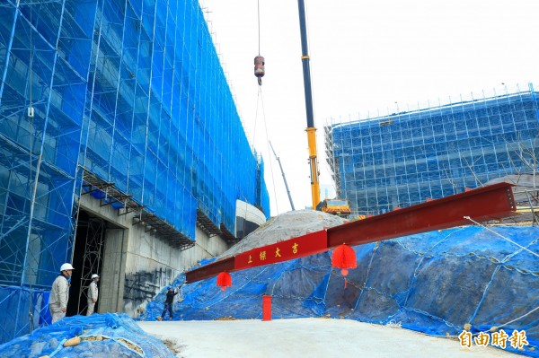 台中精機新廠上樑 總投資額達35億