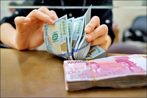 印尼盾兌美元 跌至金融風暴以來最低