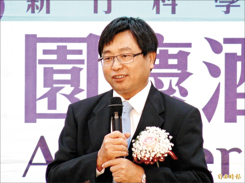 半導體建廠土地有著落 寶山2期擴大近百公頃